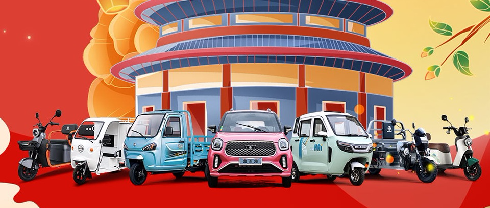 决胜全年红淮海全品类产品遥遥领先